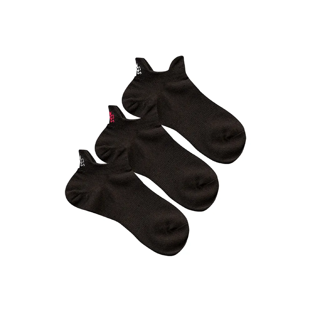 Gramicci Basic Sneaker Socks