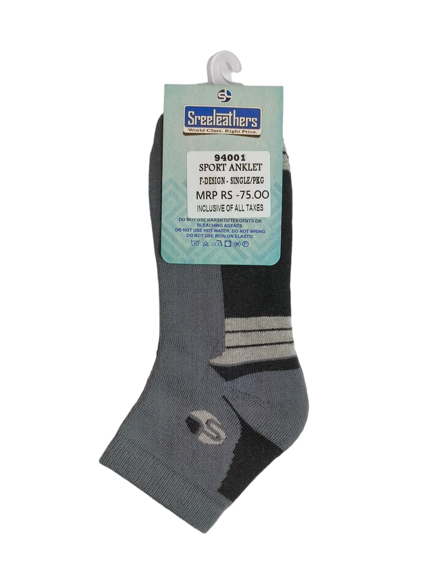 Sports ankle socks 94001 (SET OF 1)